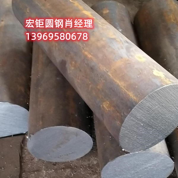 40CrMnMo鍛造鍛打鍛制合金圓鋼